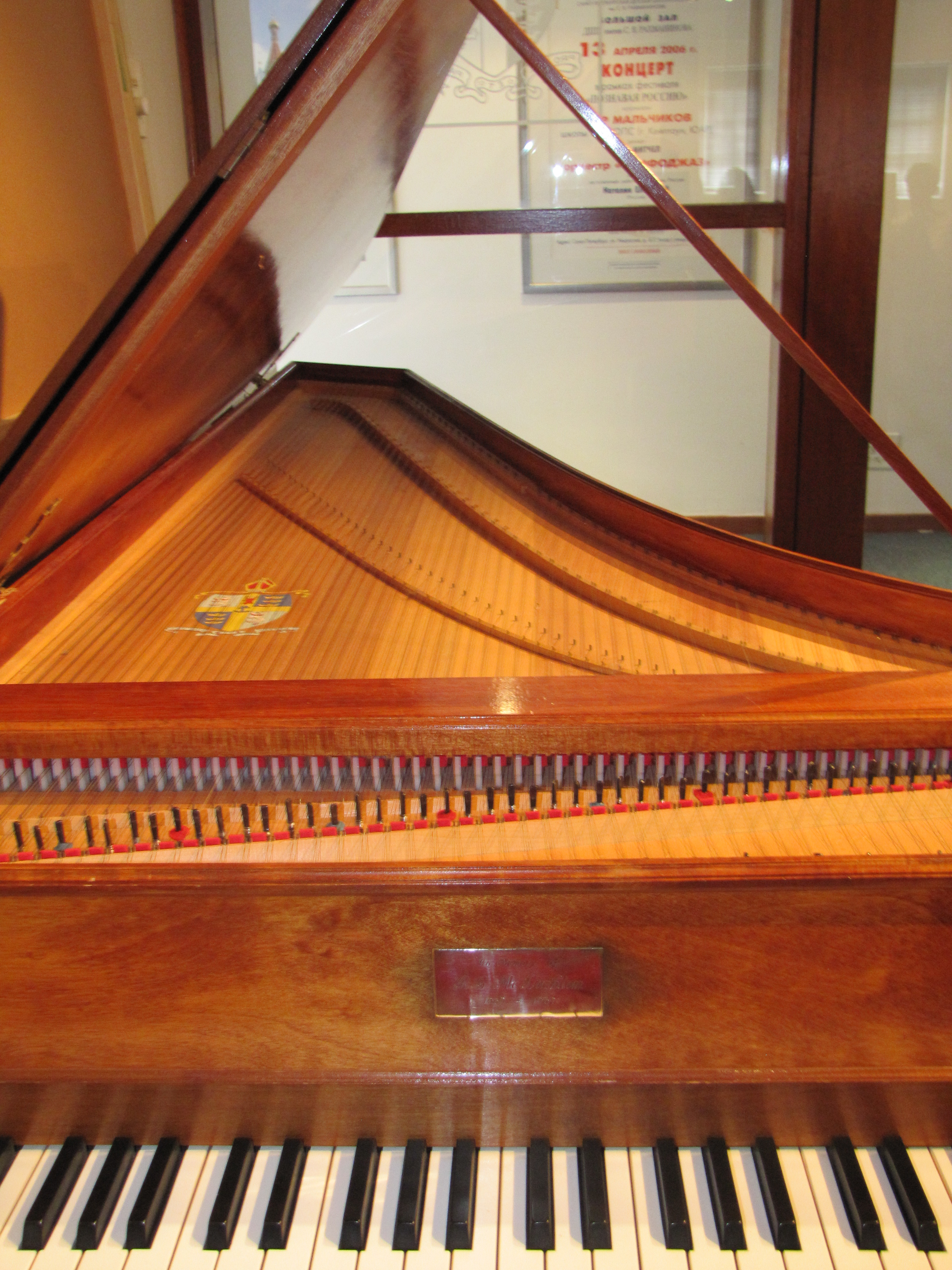 Harpsichord